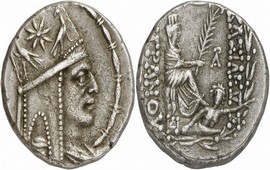 Тигран II Великий - 140-55 до н.э.